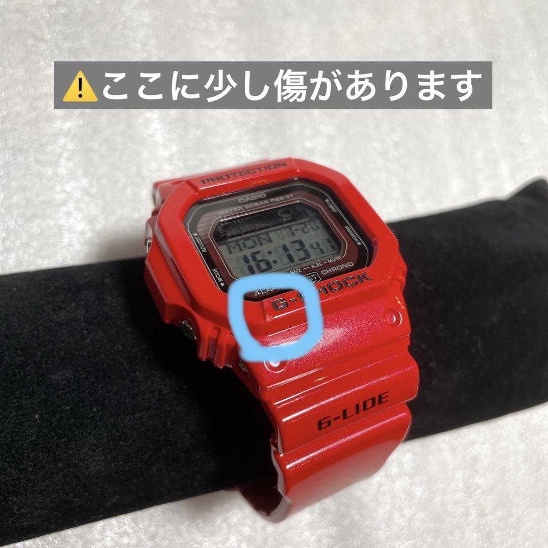 カシオ G-SHOCK GLX-5600 G-LIDE レッド