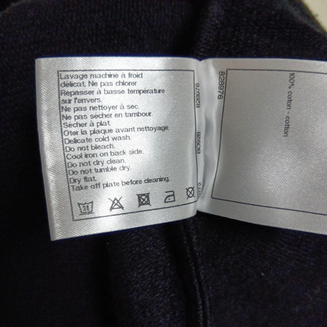 CHANEL 金色の刺繍 口ゴ入り ブラック Tシャツ S 半袖 CHANEL 金色の刺繍 口ゴ入り ブラック Tシャツ S 半袖