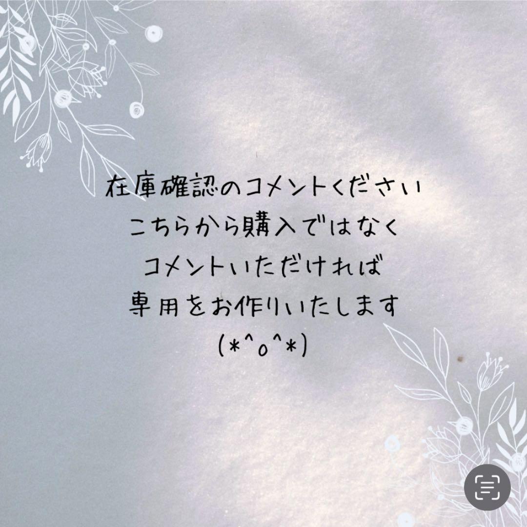 リアボーテ シェリースキン ストロングサン - メルカリ