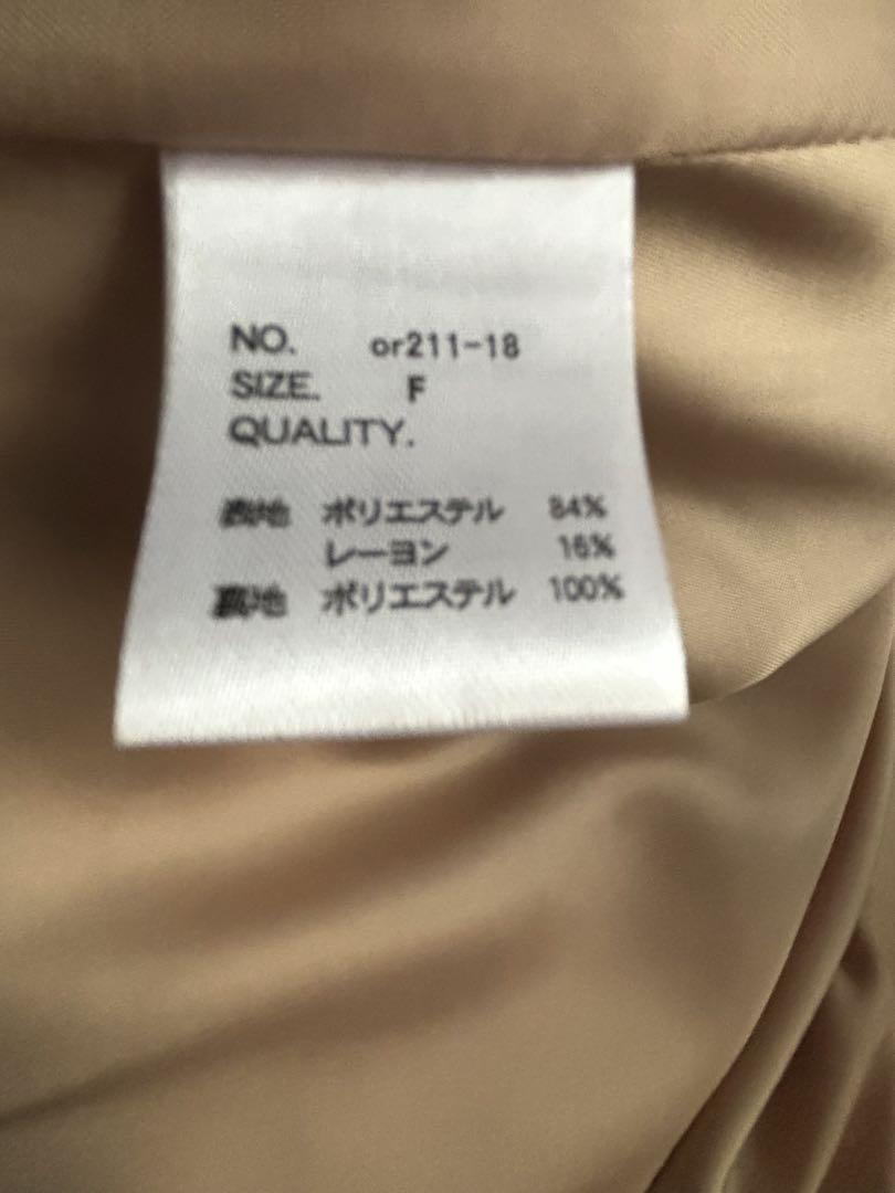【新品タグ付き未使用】l'or Stand collar Long Coat