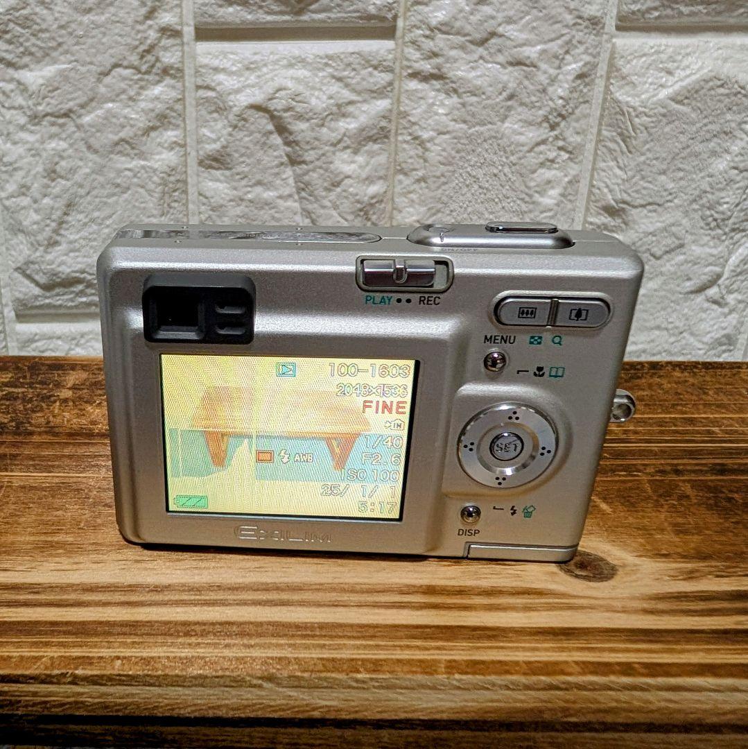 最終値下【良品】CASIO カシオ EXILIM EX-Z3　コンデジ　充電器付