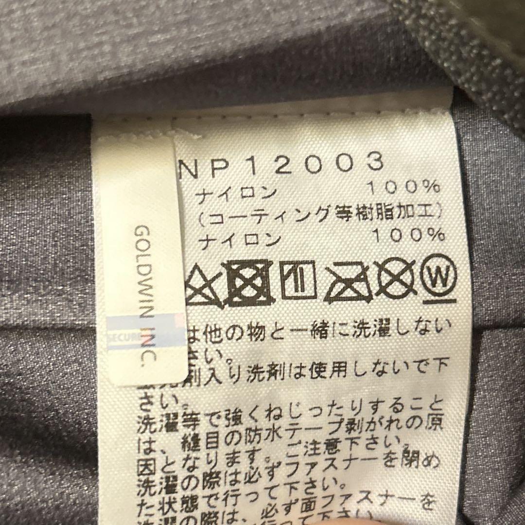 ザノースフェイスTHE NORTH FACE クライムライト ジャケットLサイズ