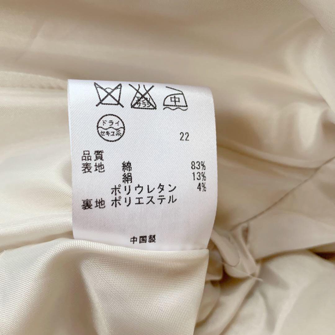 3点セット✨KUMIKYOKUシルク混パンツスカートセットアップスーツ