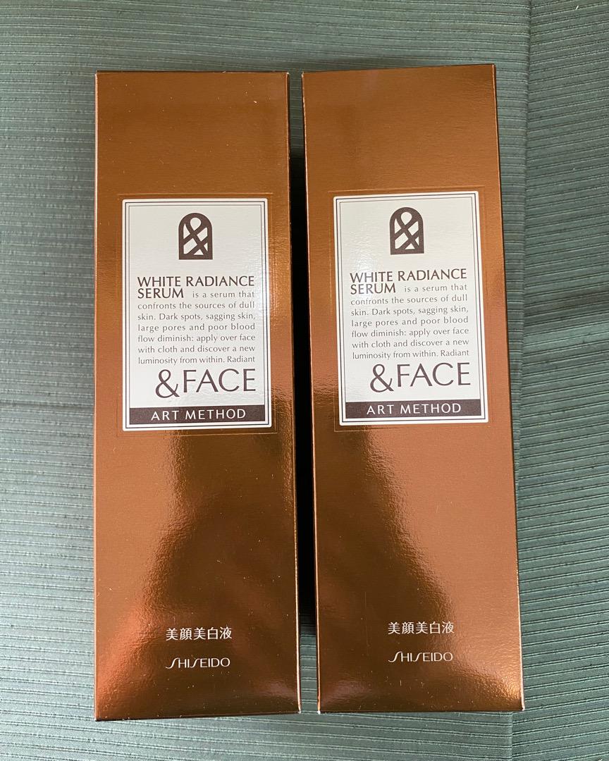 2個　SHISEIDO-&FACE/ホワイトラディエンスセラム 150ml
