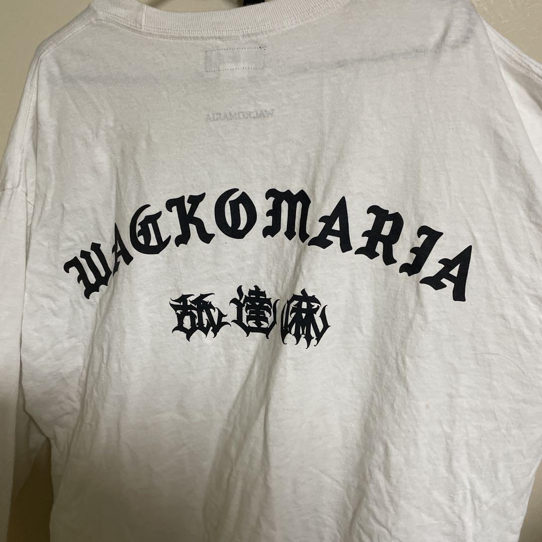 wakomaria