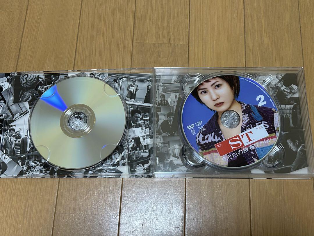 ST 赤と白の捜査ファイル DVDセット　最終値下げ