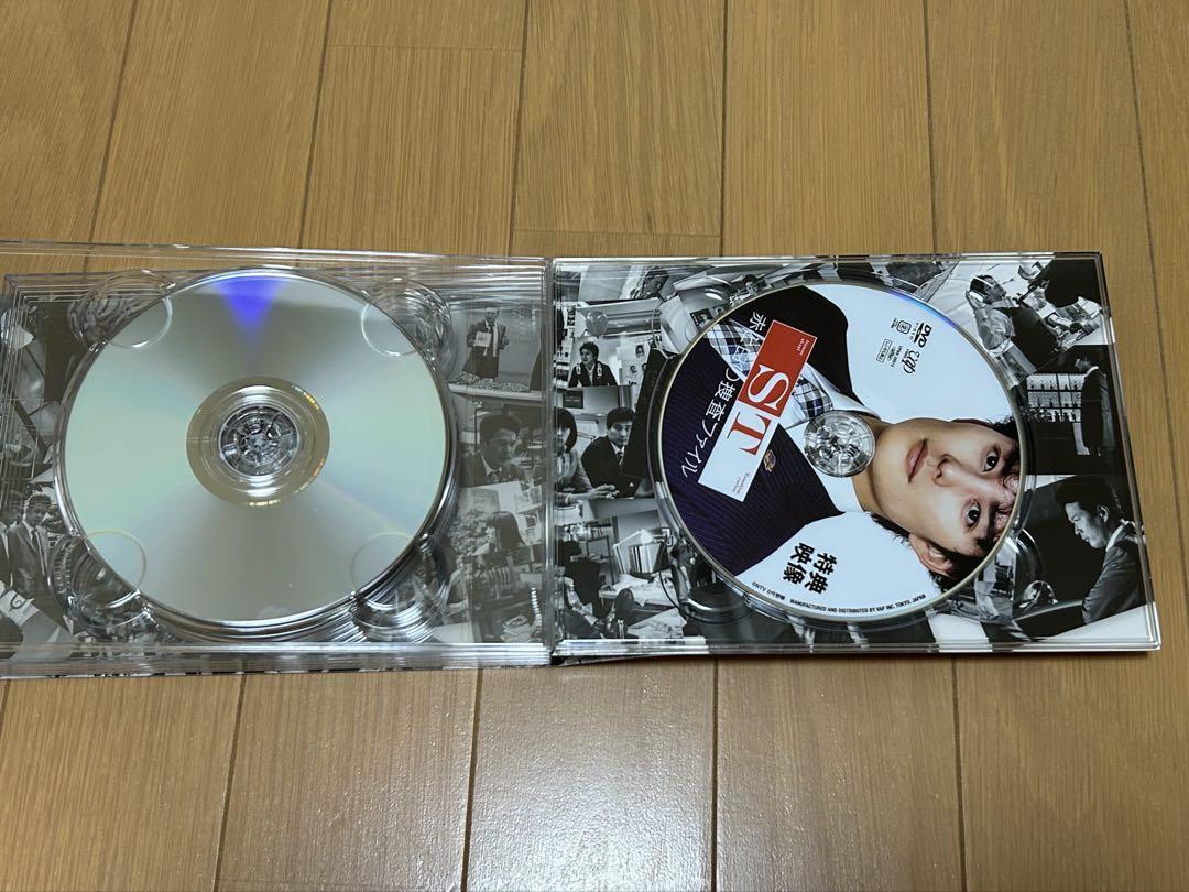 ST 赤と白の捜査ファイル DVDセット　最終値下げ