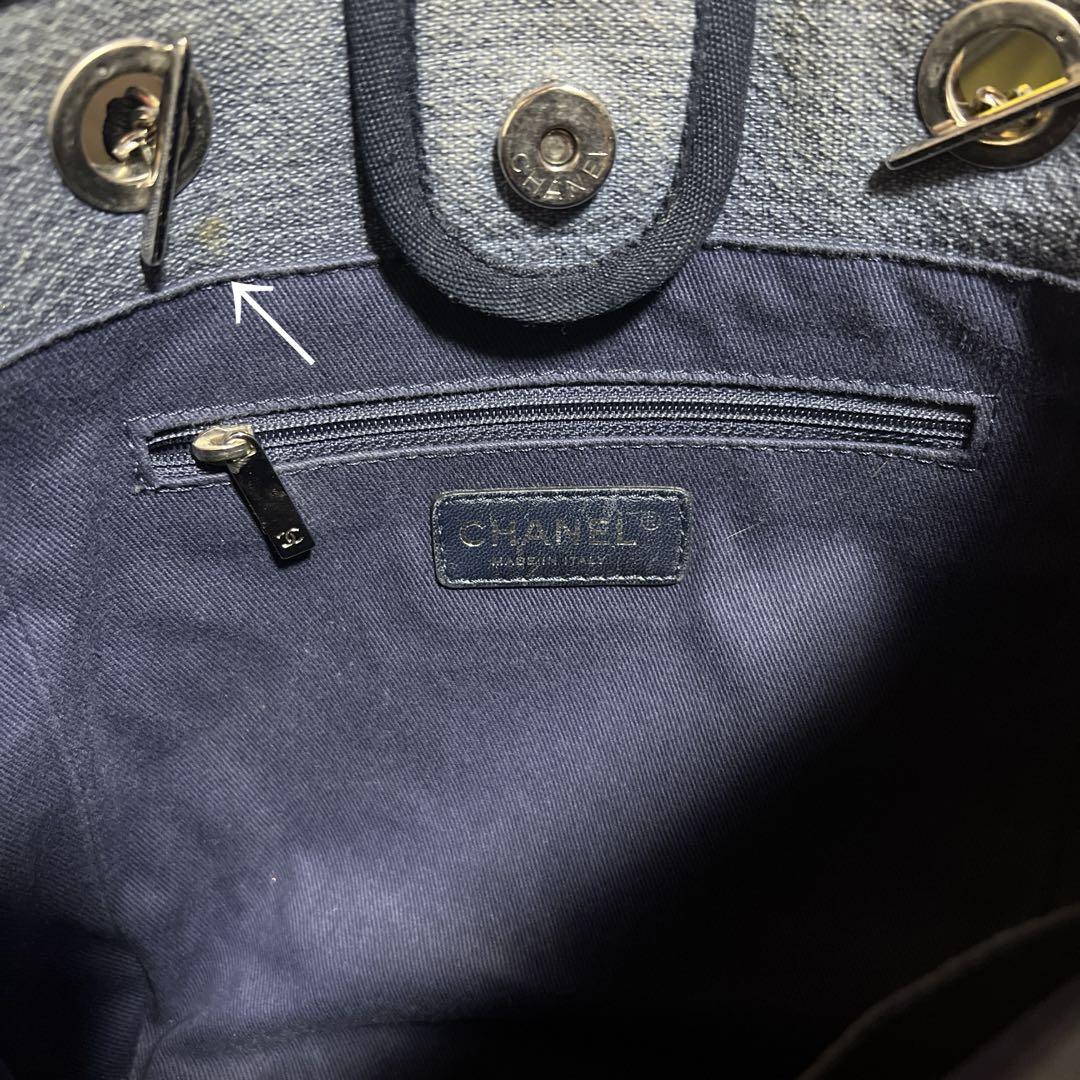 CHANELドーヴィルチェーントートバッグ ショルダーバッグ 画像4