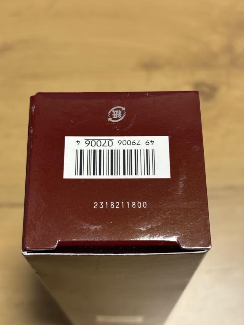 SK-II  フェイシャルトリートメント
エッセンス　230ml