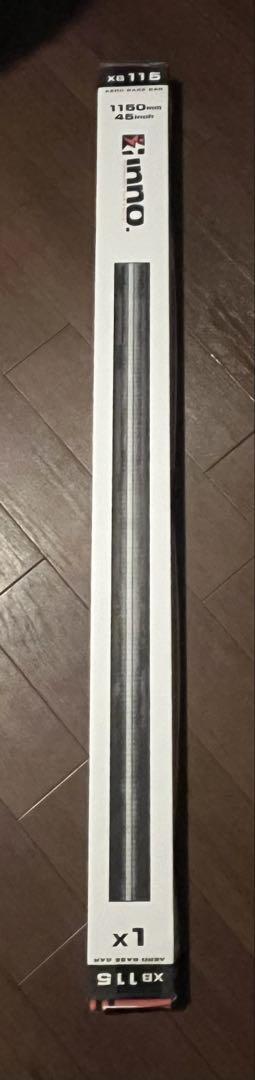 新品　inno エアロベースバー　XB115 1本