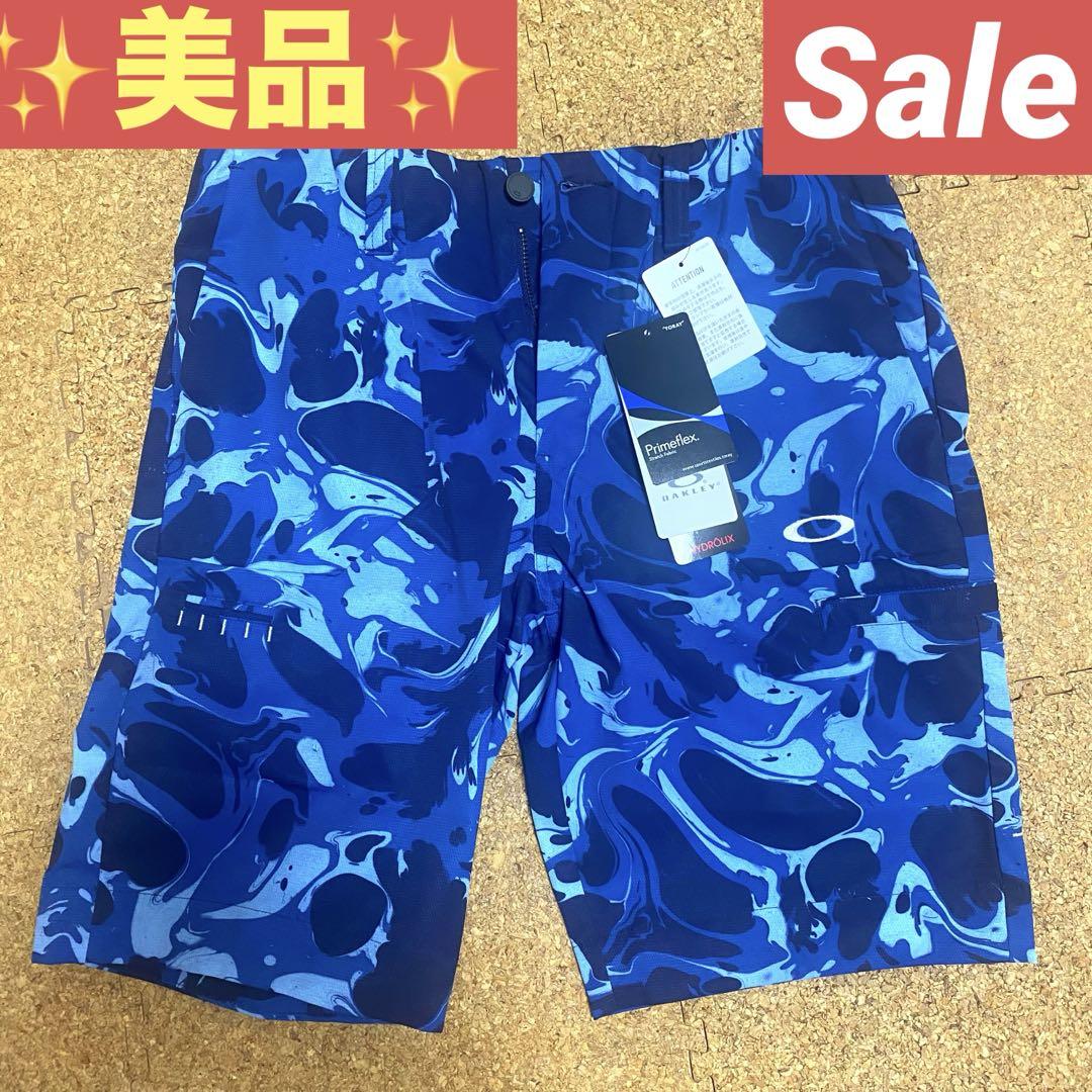 Oakley - 【新品未使用】オークリー OAKLEY スキーパンツ 青 ブルー OAKLEY オークリー ジャージパンツ メンズ Enhance 3Rdg