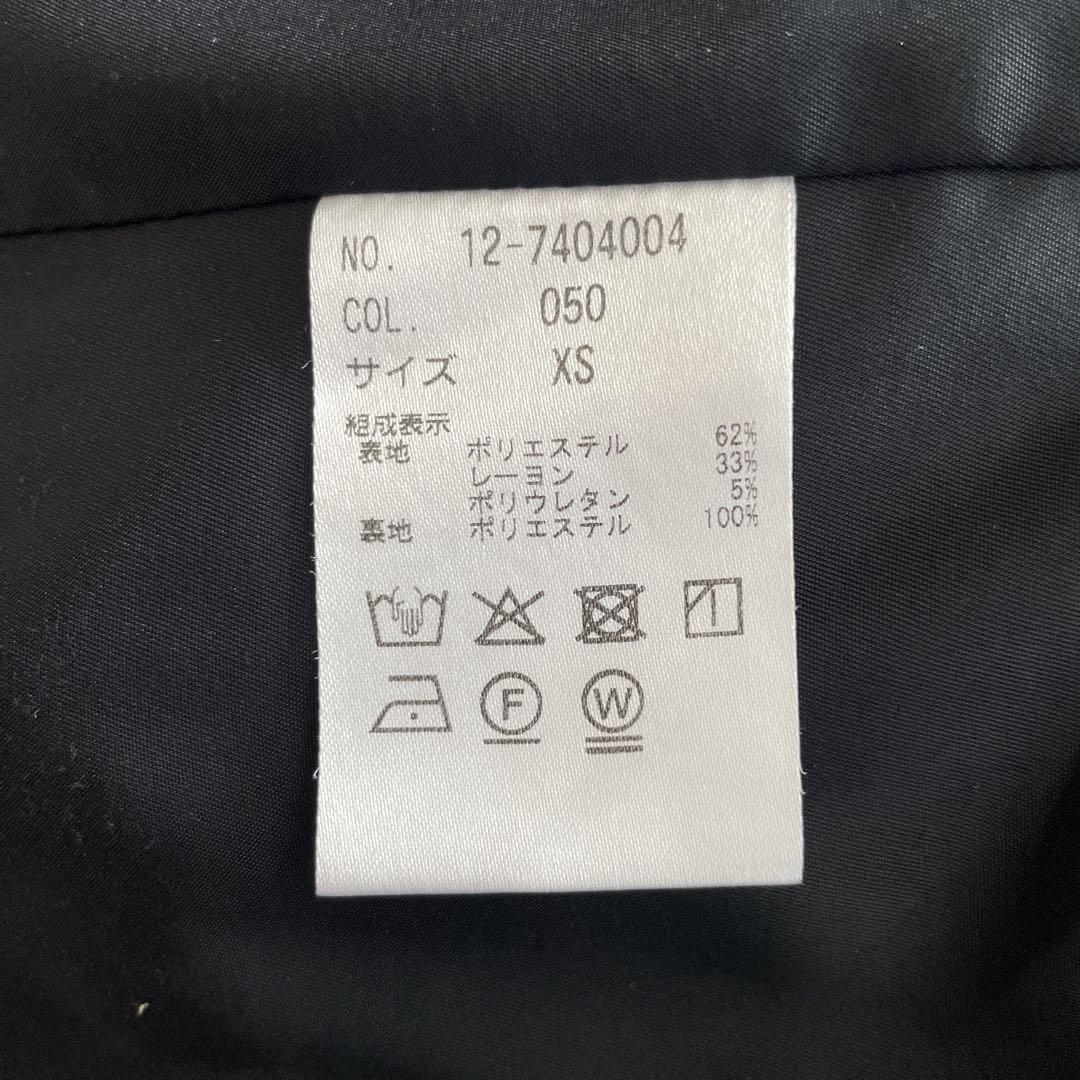 PLST セットアップ　カラーレスジャケット・パンツセット