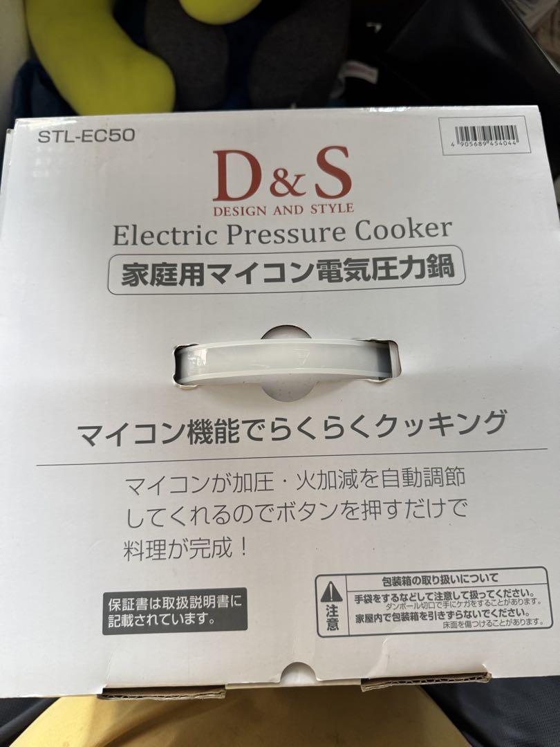 「新品」D&S 家庭用マイコン電気圧力鍋4.0L