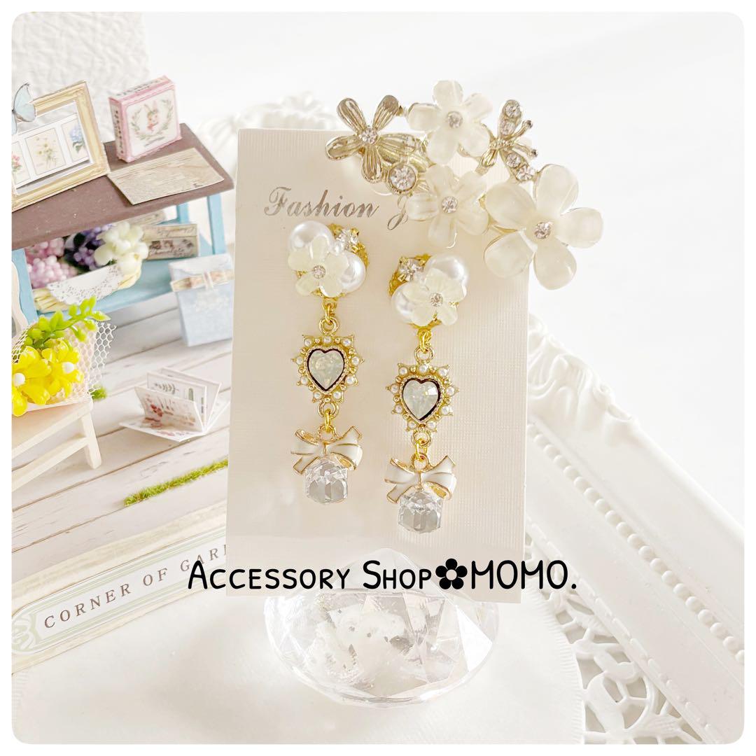 キラキラ♡A級ガラスストーン・:*ビジュー♡ハンドメイドピアス
