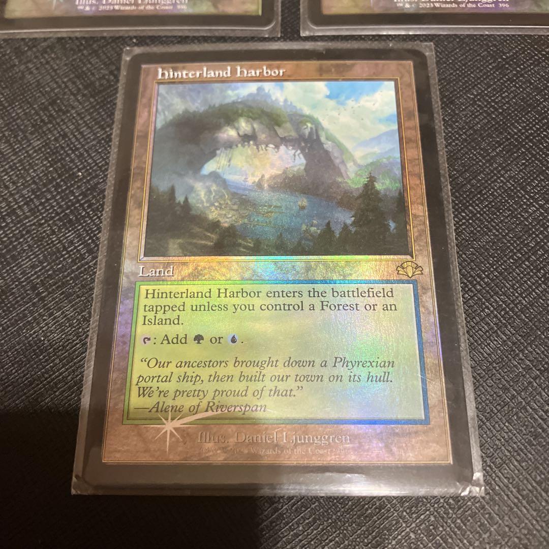 mtg foil 内陸の湾港　3枚セット