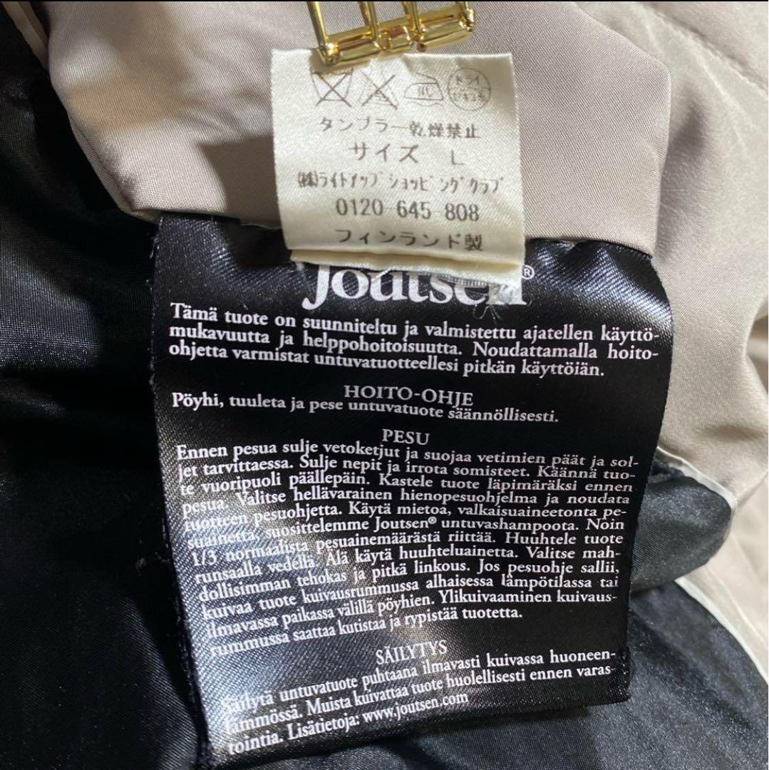 Joutsen ELINAヨーツェン エリナ フーテッドダウン 大きいサイズ