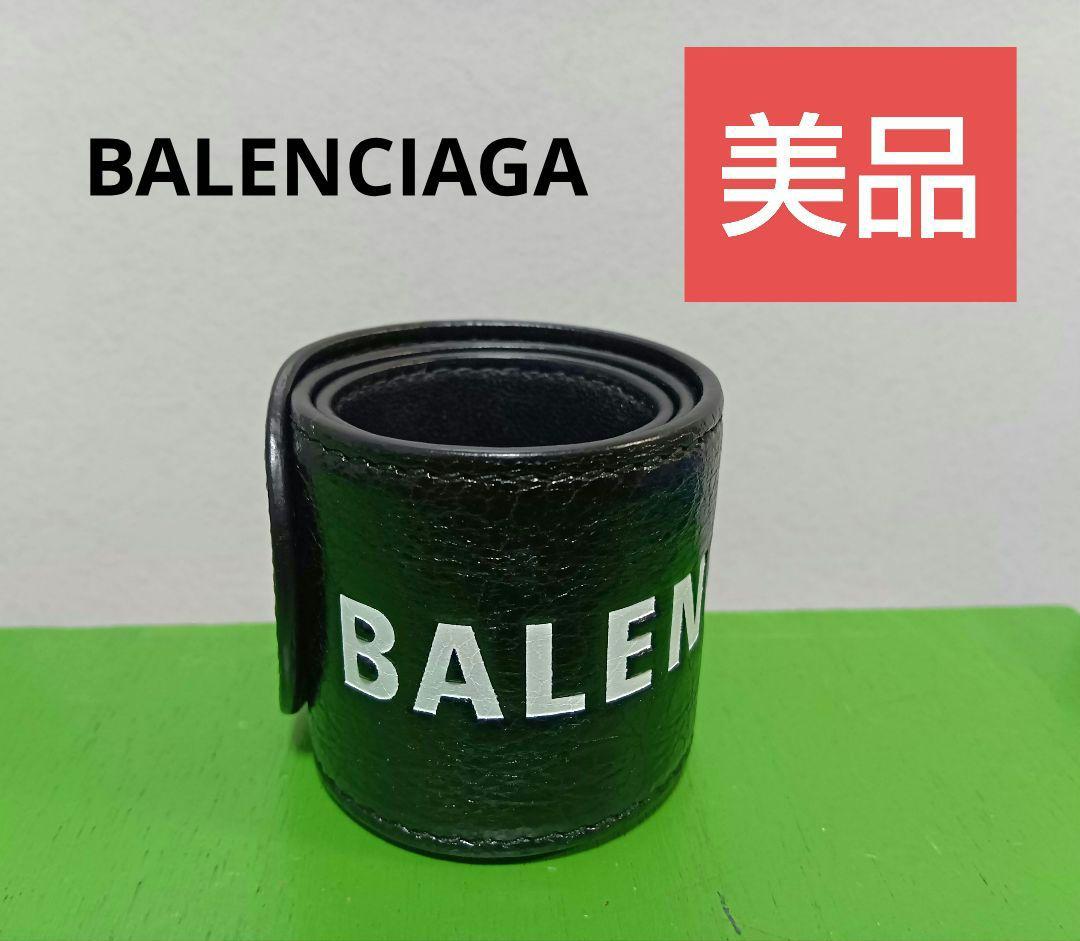 ☆美品☆BALENCIAGA ブラックレザーバングル