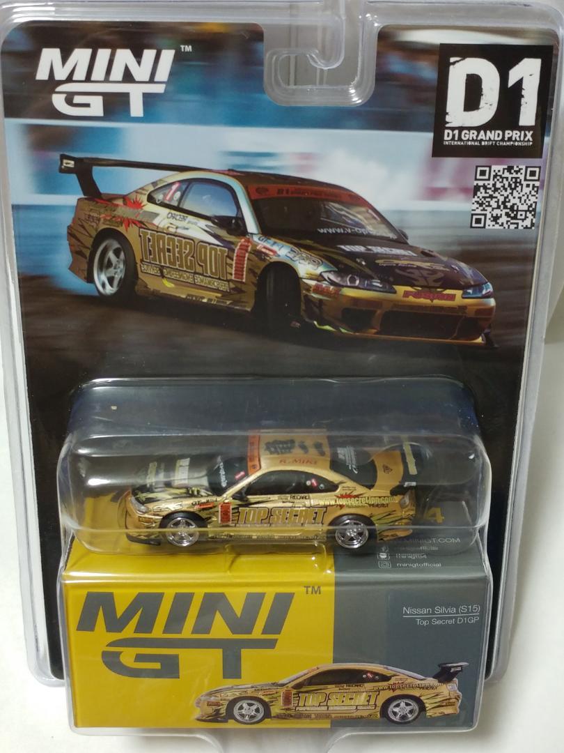 MINI GT 1/64 日産 シルビア S15 トップシークレット D1GP