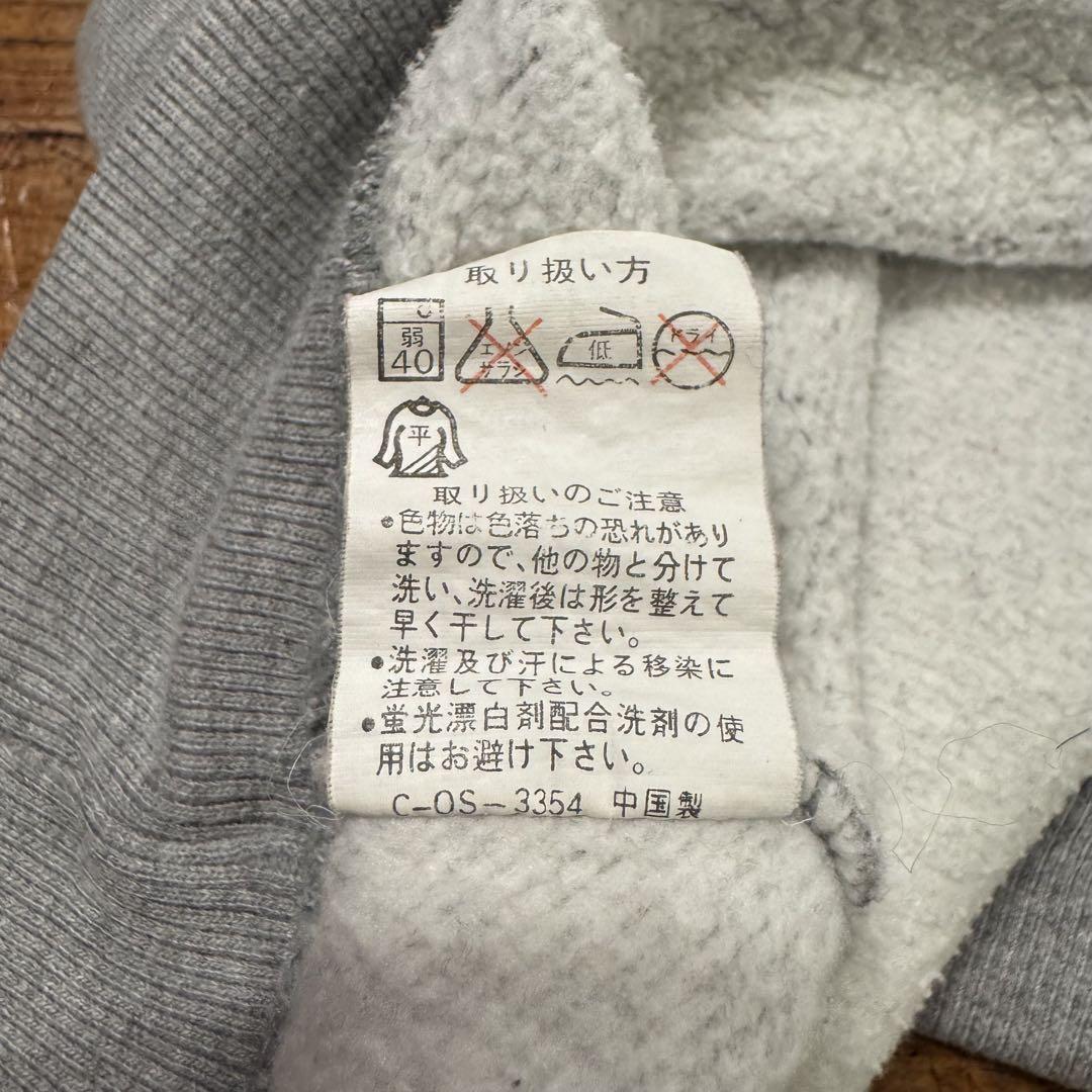 希少 00s y2k vintage new balance スウェットパーカー