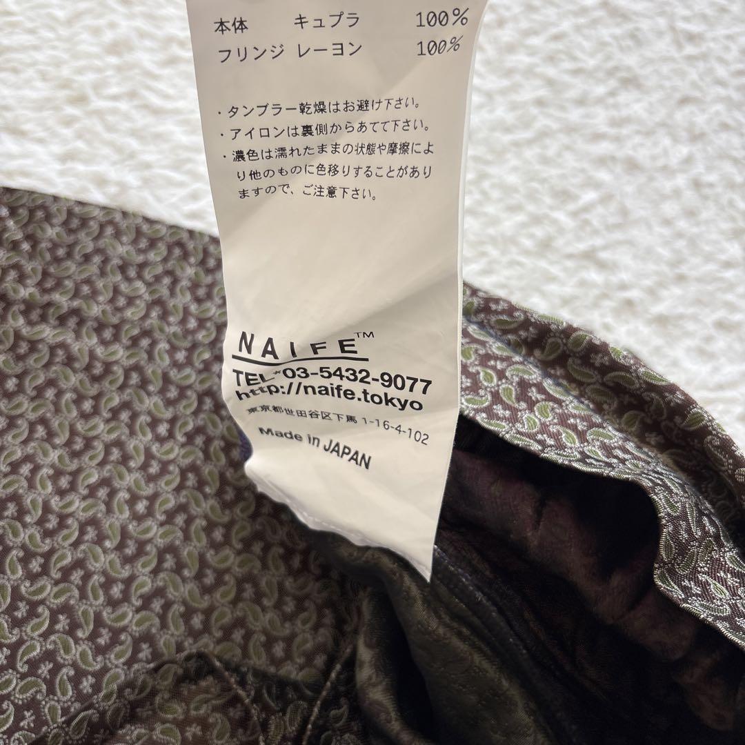 NAIFE フリンジ加工ペイズリーパンツ　キュプラ　TOGA 梶永真治