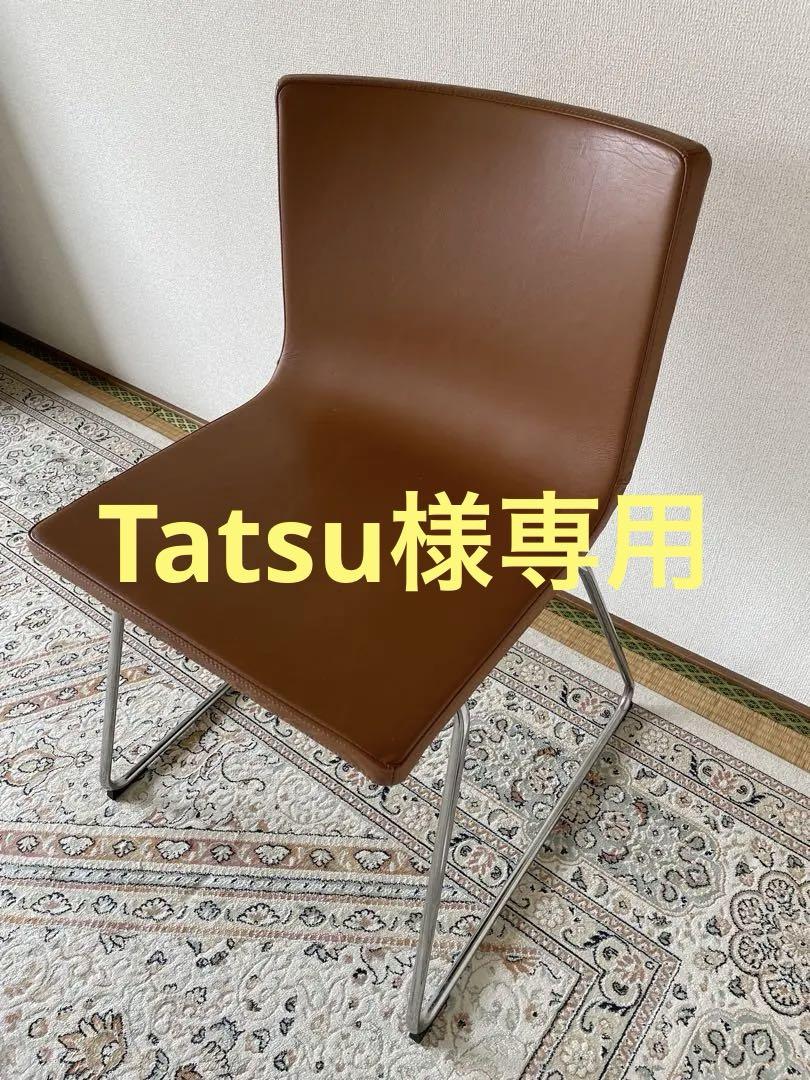 【Tatsu】IKEA BERNHARD チェア