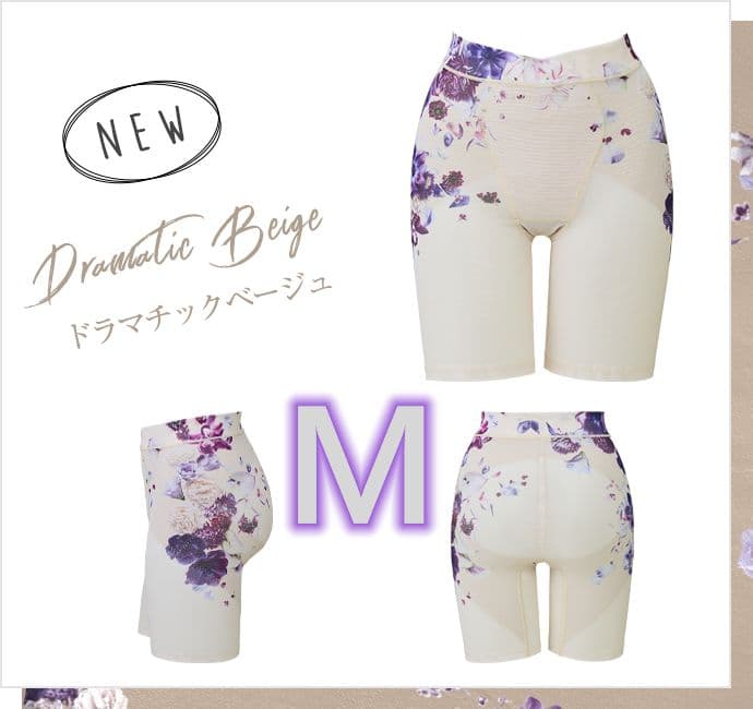 ドクターメソッド SliBee スリビーガードル グレースラベンダーM