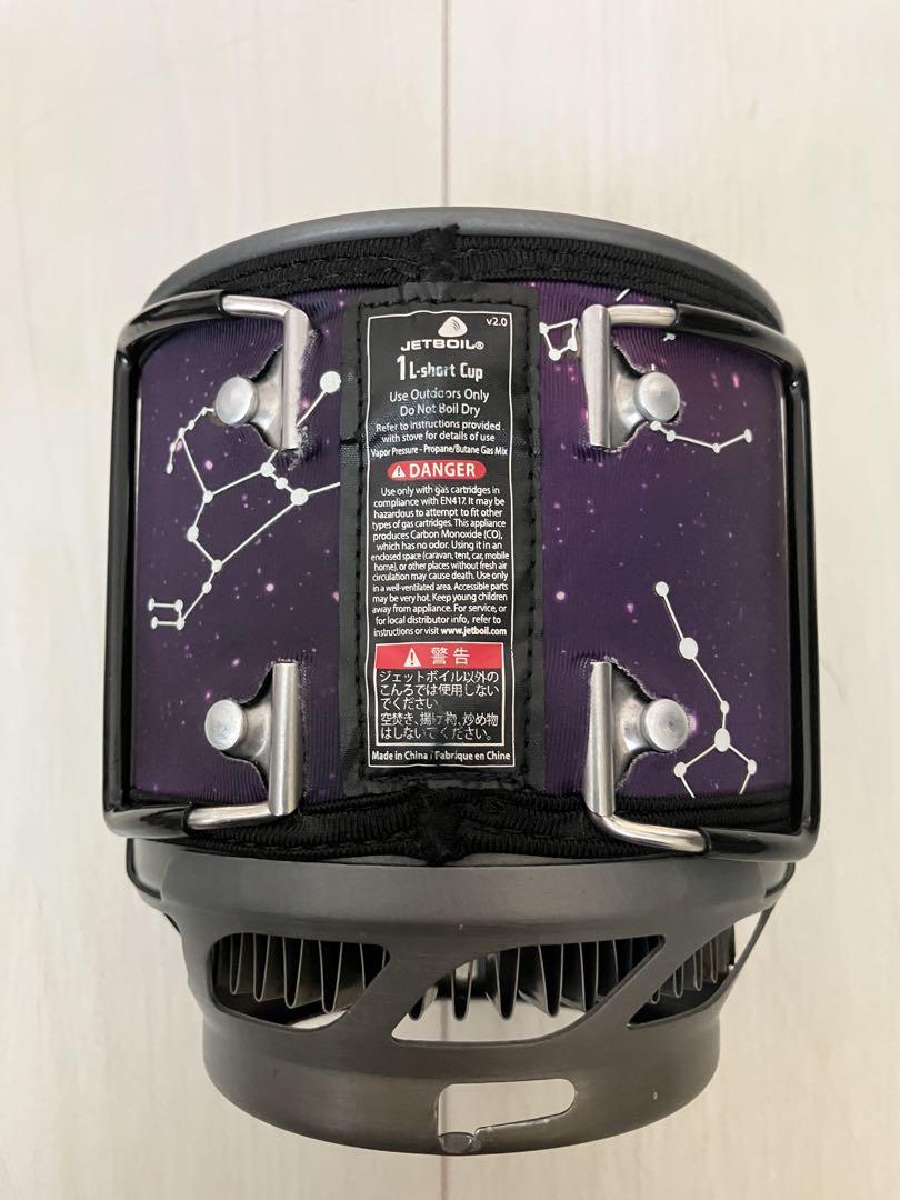 JETBOIL MiniMO (ジェットボイルミニモ)