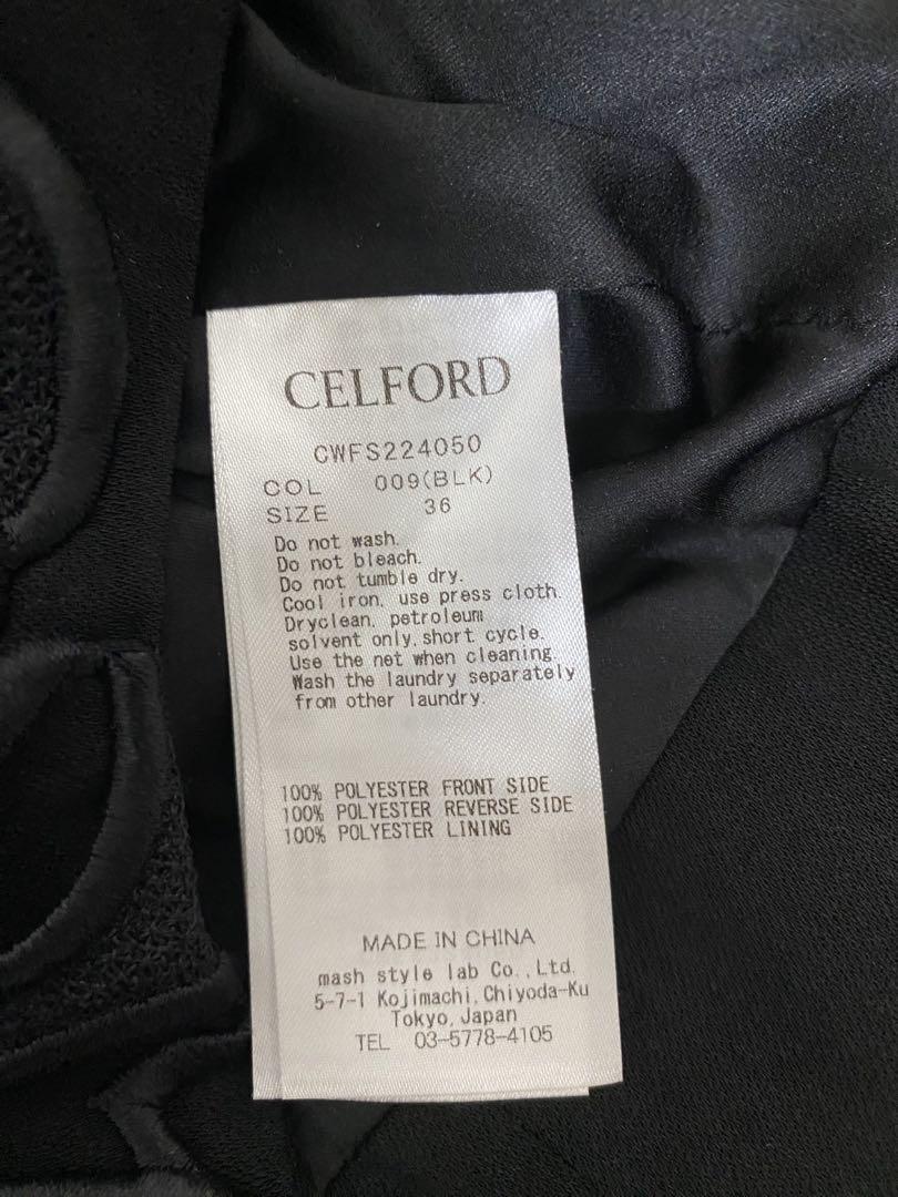【美品】CELFORD リボンタイトスカート 黒ブラック　36