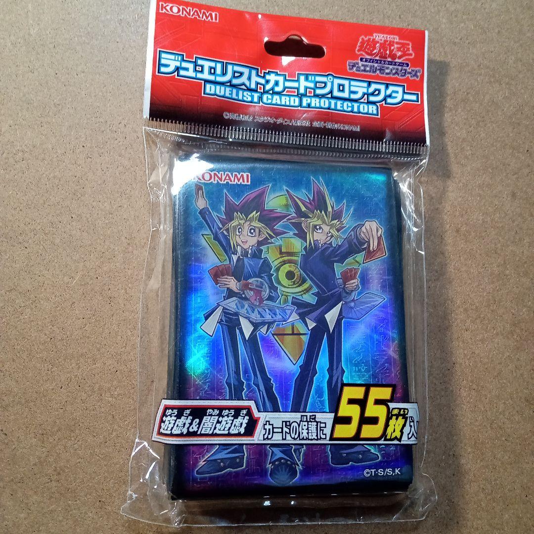 武藤遊戯 闇遊戯 スリーブ(55枚) - Online Card Shop TOKYO TCG