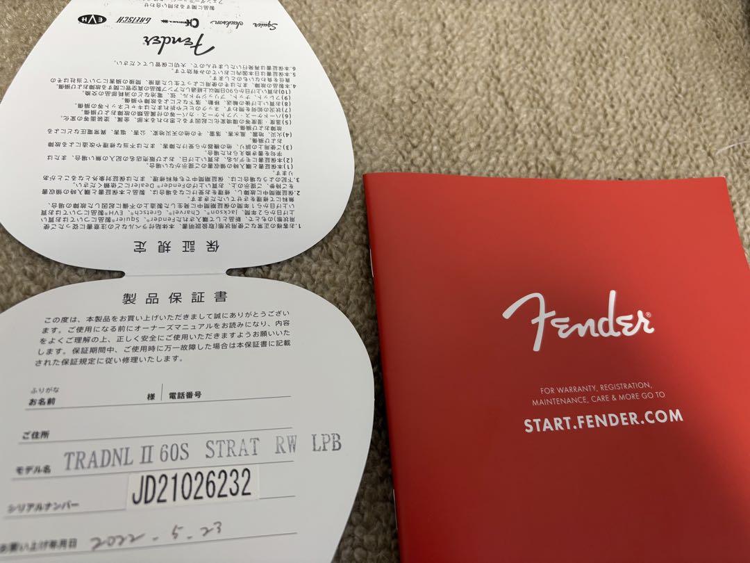 ギター Fender MADE IN JAPAN 60S STRATOCASTER