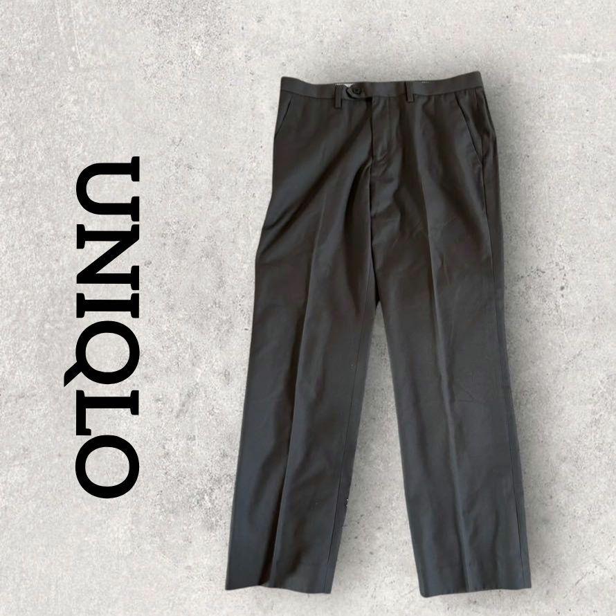 UNIQLO ドライノータックパンツ メンズ スラックス (85) ダークグレー