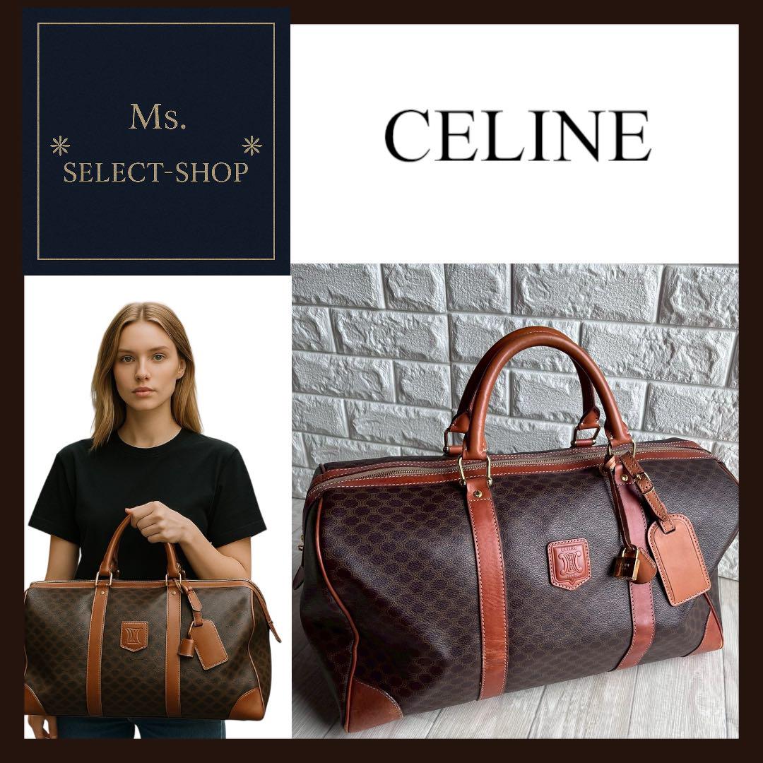 希少⭐︎CELINE ⭐︎マカダム トリオンフ ボストンバッグ ヴィンテージ
