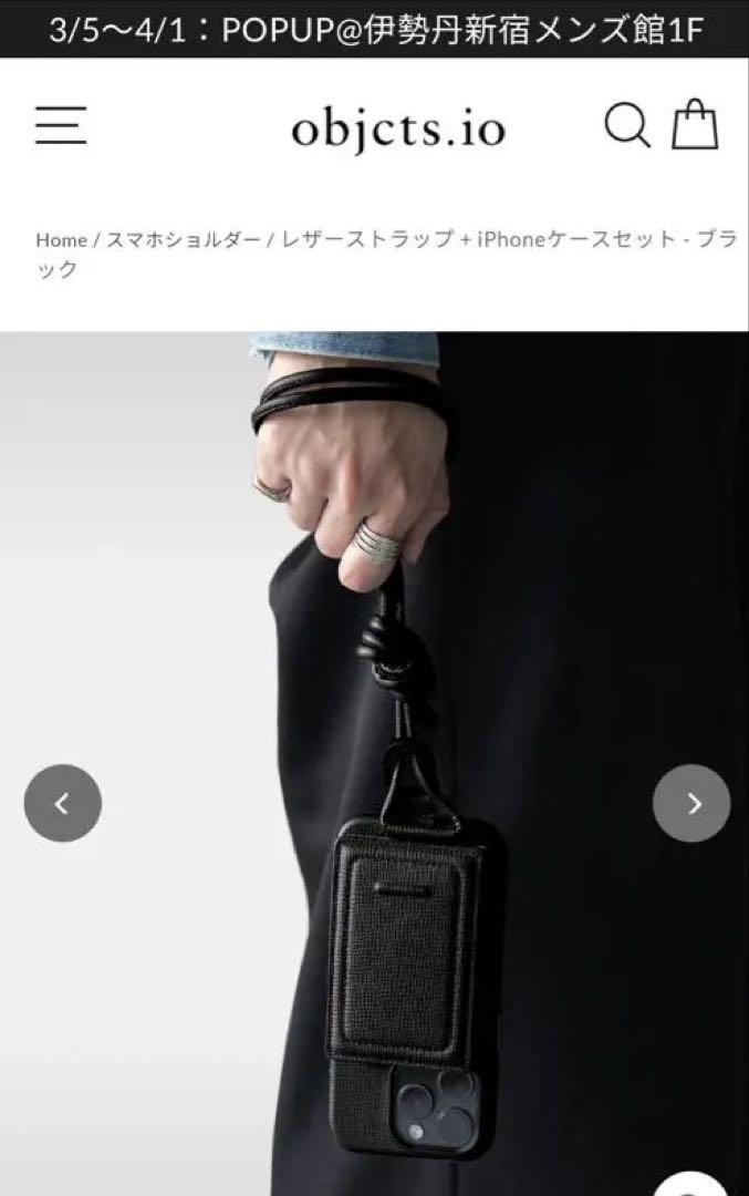 Iphone13