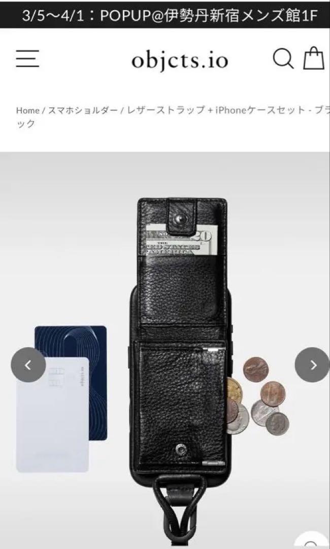 Iphone13 ケース