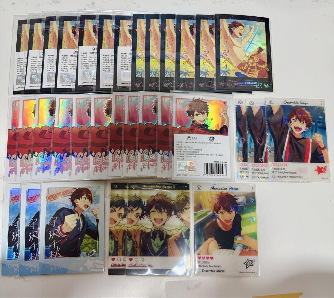あんスタ 桃李 ぱしゃこれ 中国 美味 冬日 3周年 星燦 招募 星動 箔押し あんスタ 箔押し 中国限定 ぱしゃっつ ぱしゃこれ 星燦ポラ 守沢