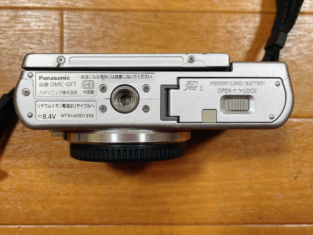 Panasonic