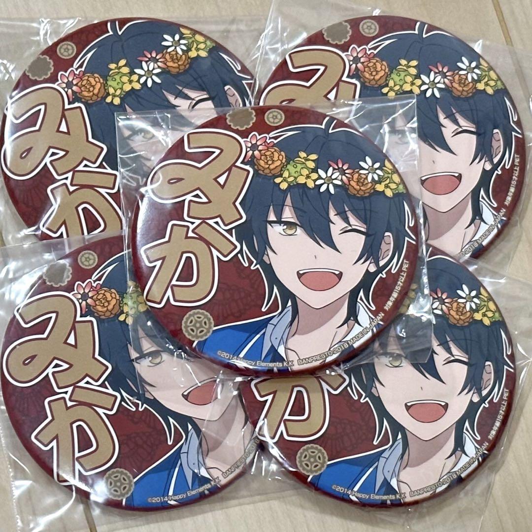 あんさんぶるスターズ あんスタ 影片みか 応援缶バッジ