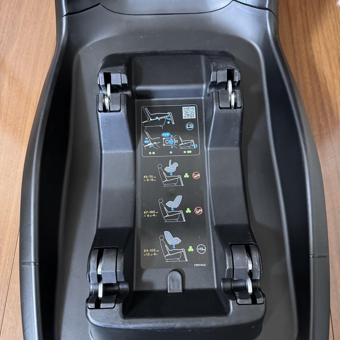 美品！ マキシコシ 2wayfix ベース チャイルドシート