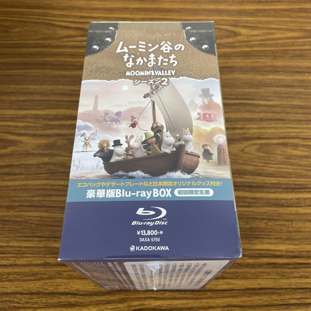 新品☆未開封☆送料無料☆TMW☆A-93☆ムーミン谷のなかまたち 2 豪華版