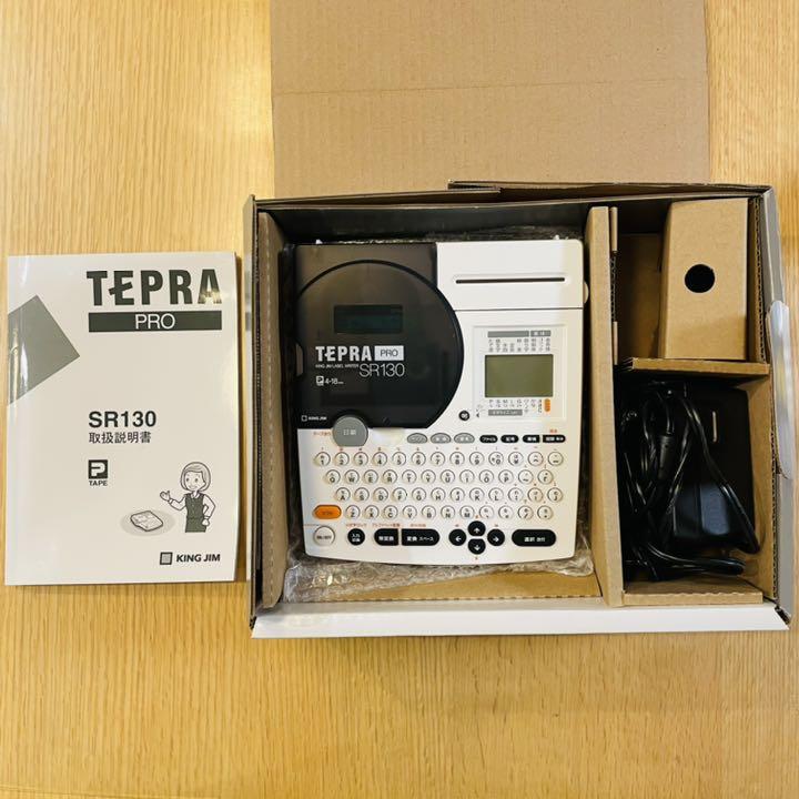 美品 ラベルライターテプラプロ TEPRA PRO KING JIM SR130 - メルカリ 美品 ラベルライターテプラプロ TEPRA PRO KING JIM SR130 - メルカリ
