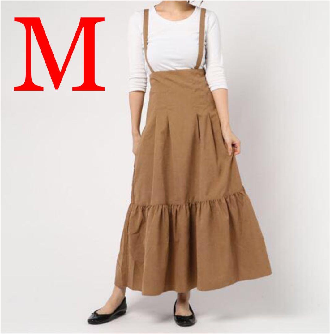 Sesto 秋服大人可愛いサスペンダー付きティアードスカート ベージュ メルカリ