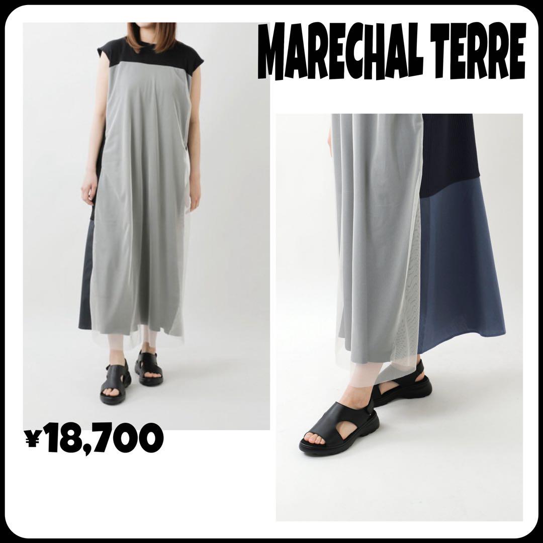 MARECHAL TERRE異素材ドッキング リブ ワンピース　サイズ2 美品