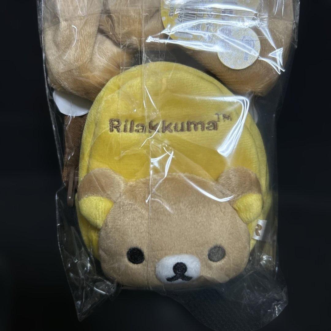 リラックマ リラックローゼット