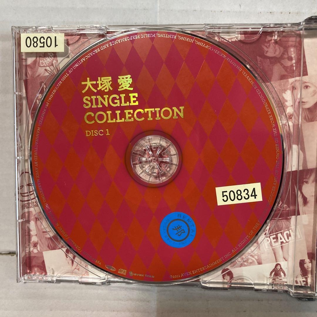 Amazon.co.jp: 大塚 愛【LOVE IS BORN】～7th Anniversary 2010