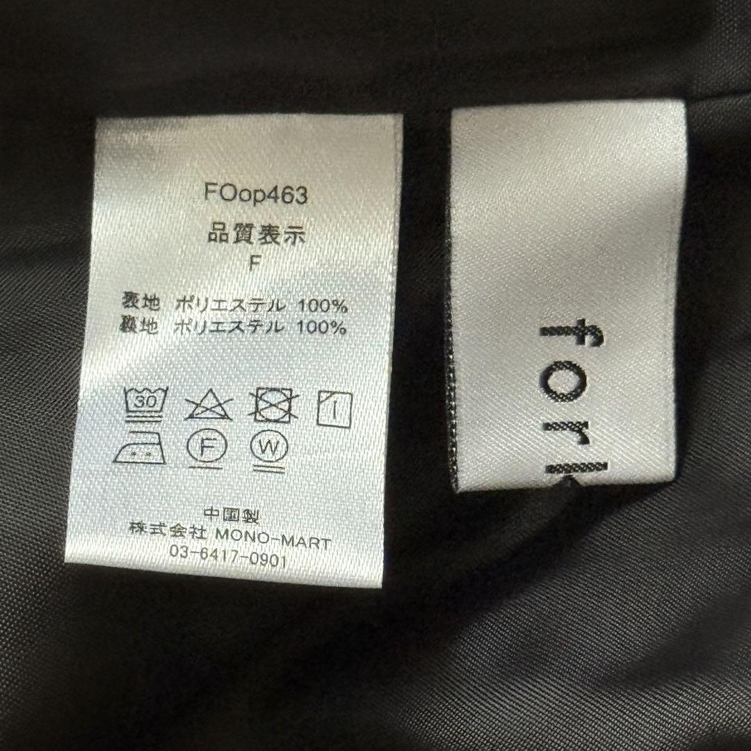 【週末限定価格】forksy. チュールフリル 結婚式 サテンキャミワンピース