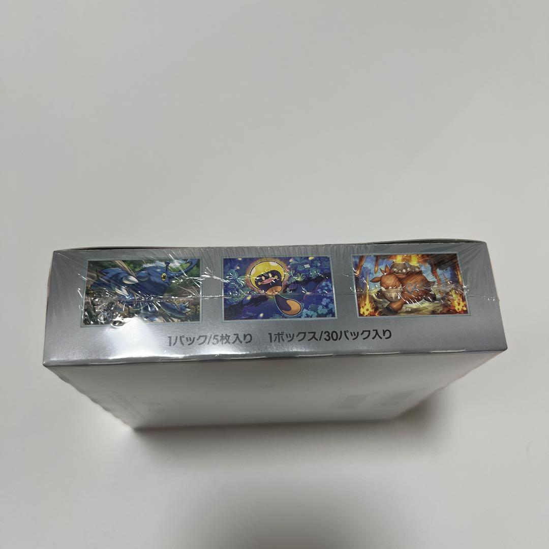 ポケモンカードゲーム クレイバースト BOX 新品未開封