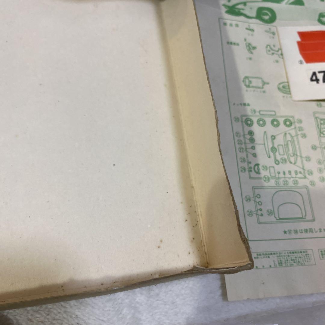 サーキットの狼 プラモデル 1/24 ロータスヨーロッパ 日東科学