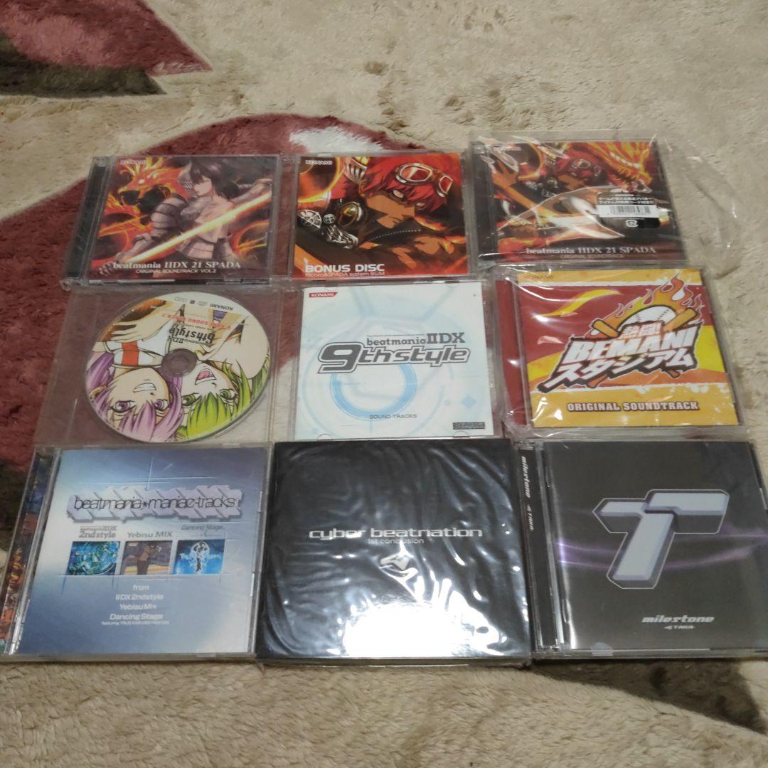 beatmaniaIIDX DDR等 サントラまとめてセット