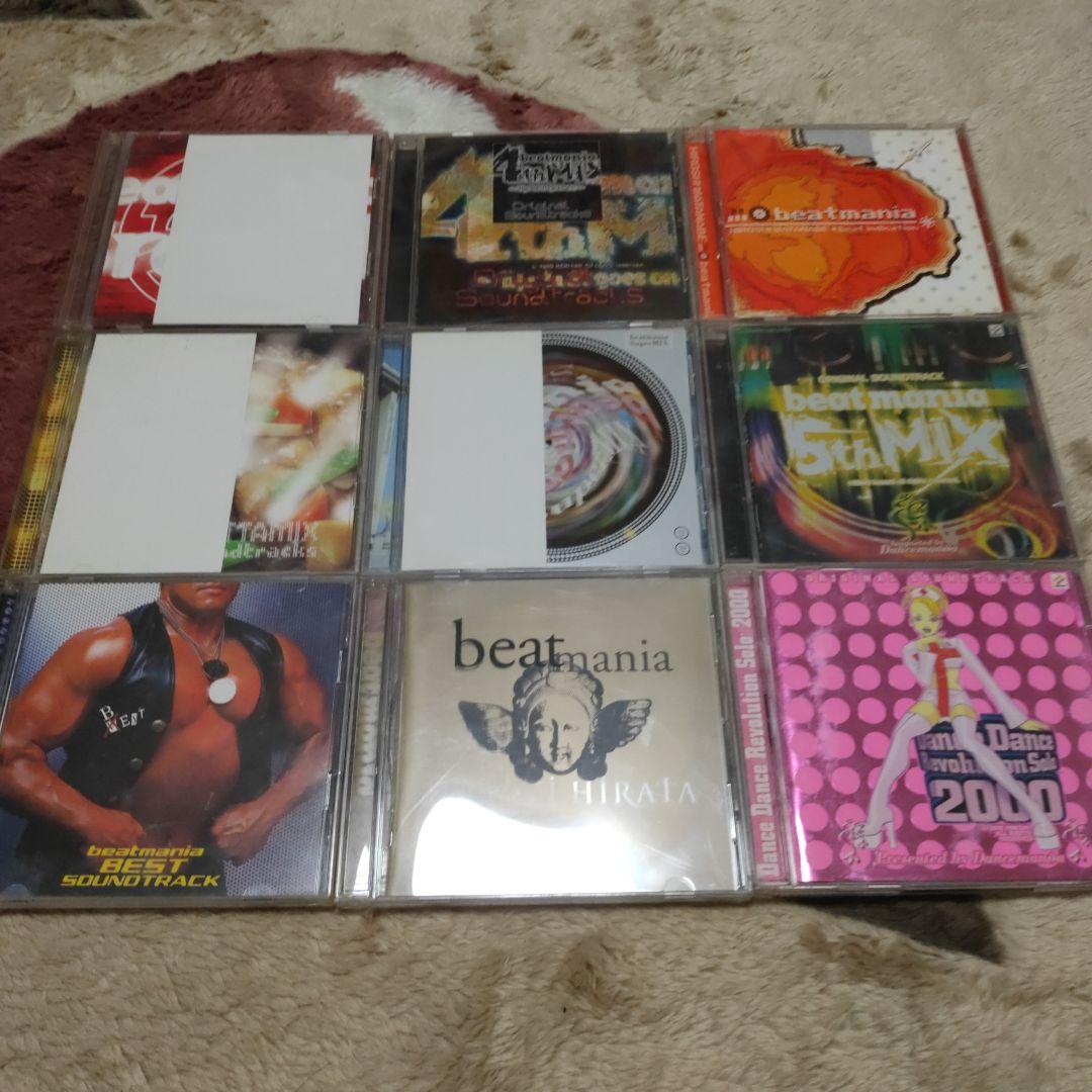 beatmaniaIIDX DDR等 サントラまとめてセット