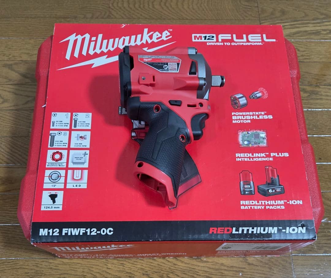 インパクトレンチMilwaukee Milwaukee